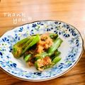 ねっちゃんっ's cooksnap of when they made レンジで簡単　ピーマンの甘辛味噌和え.