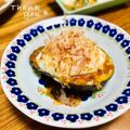 ねっちゃんっ's cooksnap of when they made 簡単 美味しい♪アボカド温玉♪.