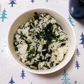 ハラールレシピ's cooksnap of when they made 簡単なのに絶品♡懐かしのわかめごはん.