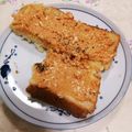 ハラールレシピ's cooksnap of when they made ケチャップ☆エッグトースト.