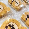 yu3☆'s cooksnap of when they made きな粉とあずき　和♡ロールケーキ.