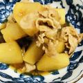 ｂｅｒｒｙ＋'s cooksnap of when they made 大根と薄切り豚バラのさっぱりコク旨煮.