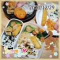 海理ママ's cooksnap of when they made 照り焼き風☆ピーマン肉詰め.