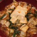 匡史さん's cooksnap of when they made 簡単・キムチ鍋(素不使用).