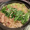 ビーちゃんマム's cooksnap of when they made 家庭の味★ 博多もつ鍋.