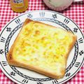 tokotann's cooksnap of when they made チーズカレートースト.