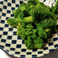 大魔女's cooksnap of when they made 【簡単】菜の花のお浸し(ワサビ風味).