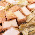 なーなちゃん's cooksnap of when they made キャベツと厚揚げのサッと煮♪.