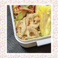 ゆけり３兄弟's cooksnap of when they made れんこんのたらこバター炒め.