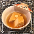 ♪キッチンmama's cooksnap of when they made 簡単ウンマイ　厚揚げ　きのこ餡掛け.