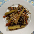 バウンド's cooksnap of when they made にんじんとさつま芋の塩こんぶ炒め.