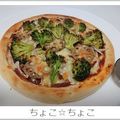 ちょこ☆ちょこ's cooksnap of when they made 市販生地で簡単ピザ.