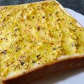 おらんでう～たん's cooksnap of when they made のりたマヨふりかけトースト♪.