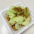 azbjbn's cooksnap of when they made 納豆ご飯(長ねぎ、七味唐辛子).
