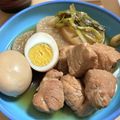あび！'s cooksnap of when they made 圧力鍋なし、旨み広がる柔らか角煮.
