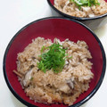 マダムカフェ♡'s cooksnap of when they made 生椎茸の炊きこみ御飯.