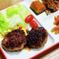 にゃむぱー's cooksnap of when they made 超簡単♪豚挽き肉100%のハンバーグ.