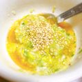 ❤️かわだん❤️'s cooksnap of when they made ねぎ塩ダレ☆.