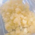 楓✿ゆうとMAMA's cooksnap of when they made リンゴのブーン（離乳食中期・後期～）.