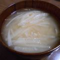 お塩と砂糖's cooksnap of when they made 大根と生姜のぽかぽかお味噌汁´ω｀●.