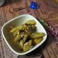 haruku221's cooksnap of when they made 簡単おかず:ごぼうのきんぴら.