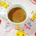 ふうはっちゃん's cooksnap of when they made 寒い冬に☆ミルキーカフェオレ.