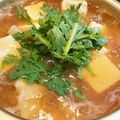 megu_xxx's cooksnap of when they made 冷え症･風邪に豆腐の大根トロトロ☆.