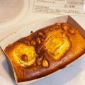 BLENDA2525's cooksnap of when they made 超簡単！＊柿のパウンドケーキ＊.