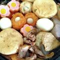 ＊＊ラテ＊＊'s cooksnap of when they made おでん☆牛すじと大根が決め手.