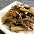 お料理ニャロメ's cooksnap of when they made お節に★しっとり牛蒡の田作り(うま煮).