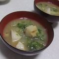 きらり流れ星's cooksnap of when they made 里芋と白菜味噌汁.