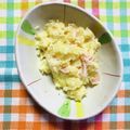 チェックのミニくま's cooksnap of when they made ❀柚子こしょう風味のポテトサラダ✿.