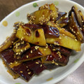 お天気マーク's cooksnap of when they made 簡単エコ☆さつまいもの皮で大学芋きんぴら.