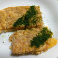 クックF17YVO☆'s cooksnap of when they made 簡単おせち♡トースターde鶏の松風焼き♡.