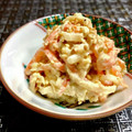 お料理ニャロメ's cooksnap of when they made おふくろの味☆大根とにんじんのくるみ和え.