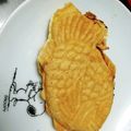 MaMi®'s cooksnap of when they made サクサク！めっちゃ美味しいたい焼き☆.