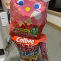 クックN09SWA☆'s cooksnap of when they made ☆おやつロボ☆手土産に！.