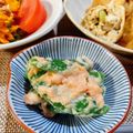 シルバニア's cooksnap of when they made 簡単スナップエンドウと辛子明太子の和え物.