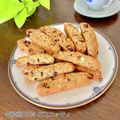 みそじーさん's cooksnap of when they made 全粒粉入り♪基本のビスコッティ.
