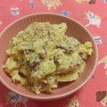 赤い電話's cooksnap of when they made ♡簡単！！マスマヨさつまいもサラダ♡.