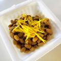 azbjbn's cooksnap of when they made ゆず納豆deご飯がすご〜く美味しい.
