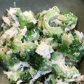 saki1010's cooksnap of when they made ゴーヤ（小松菜）と大根おろしの旨み和え.