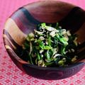 マルんちの丸顔's cooksnap of when they made 天かす入☆干し海老とほうれん草のおひたし.