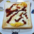 和☆2049's cooksnap of when they made 卵チーズトースト.