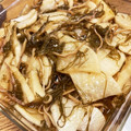 かつぞう☆'s cooksnap of when they made 超簡単！大根のしょう油漬け.