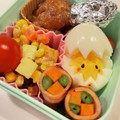 yuukaokd's cooksnap of when they made 簡単！可愛い♡ゆで卵〜ヒヨコ〜.