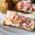 NAGANO久留米's cooksnap of when they made ちくわのハムマヨ焼き.