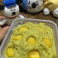 め目め's cooksnap of when they made 簡単、子供が大好きおせちの定番栗きんとん.