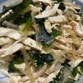 九道礼菜's cooksnap of when they made ダイエット！糸寒天と胸肉、ワカメサラダ♩.