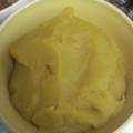 クックプ～'s cooksnap of when they made 栗きんとん.